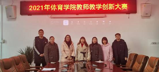 QQ图片20211222090420