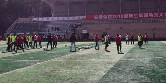 QQ图片20191029175222